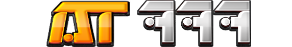 AT77